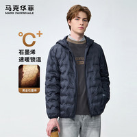 马克华菲【石墨烯蓄热】羽绒服男士秋冬薄款连帽夹克外套 藏青 54/XL 
