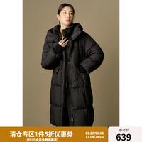 独束大码女装连帽长款羽绒服2024冬装微胖MM包容显瘦羽绒外套 焦糖棕 3