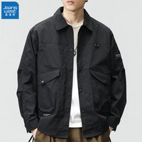真维斯(Jeanswest)外套男2024春季新款防风防水工装飞行员夹克潮牌痞帅百搭宽松上衣 61005黑色 3XL