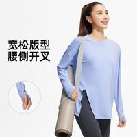 SAmyama 女款瑜伽服套指长袖上衣