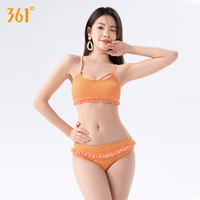 361°361比基尼性感修身女分体游泳衣显瘦纯欲风辣妹度假泳装2024