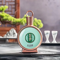 XIJIU 习酒 君品 53度酱香型白酒500ml