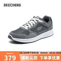 斯凯奇（Skechers）时尚男子休闲鞋210804 炭灰色/CHAR 39.5