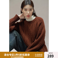 独束大码女装【高端黑标系列】慵懒复古绞花毛衣女冬季微胖mm针织衫 茜草棕 L