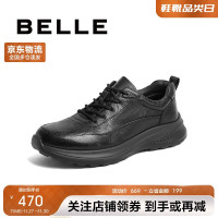 BeLLE 百丽 男士休闲鞋 A1354AM4