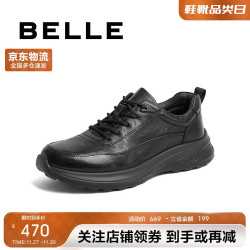 BeLLE 百丽 男士休闲鞋 A1354AM4