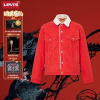 【红运当头】Levi's李维斯春季女士仿羊羔绒棉服外套