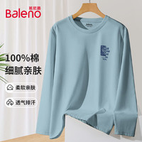 班尼路(Baleno)长袖t恤男秋季220G重磅百搭纯棉上衣青少年宽松休闲男士打底衫