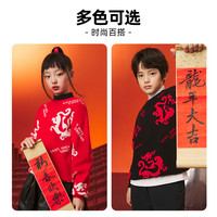 361°361儿童男童上衣童装2024春季女童新年保暖圆领毛衣印花外套