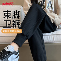 班尼路运动裤束脚裤卫裤女2024春秋款高腰显瘦小个子休闲裤子