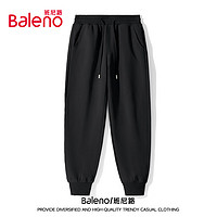 Baleno 班尼路 秋季休闲裤男纯色重磅简约男士束脚裤户外运动系带青年男生长裤