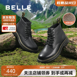 BeLLE 百丽 厚底潮搭休闲靴男24冬牛皮户外工装马丁靴加绒A1764DD4 黑绒里 40