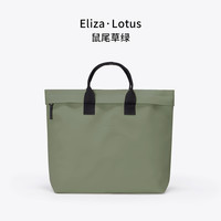 Ucon Acrobatics Eliza 手提双肩包防泼水托特通勤大容量简约背包 鼠尾草绿