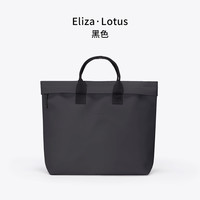 Ucon Acrobatics Eliza 手提双肩包防泼水托特通勤大容量简约背包 黑色