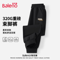 班尼路(Baleno)束脚裤男秋季学生休闲港风潮流裤子男士长裤男生运动百搭休闲裤