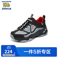 SKECHERS 斯凯奇 商场同款熊猫鞋老爹鞋男大童运动鞋春秋季儿童鞋405210L 男童/黑色/多彩色/BKMT 31码