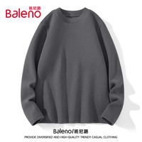 班尼路（Baleno）长袖圆领t恤男加绒保暖冬季纯色内搭上衣设计感简约男士打底衫 中灰/半高领-纯色 4XL(200-220斤)