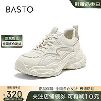 BASTO 百思图 24夏户外运动老爹鞋厚底女休闲鞋BG929BM4 米白色 40