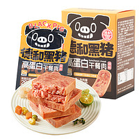 TEH HO 德和 高蛋白黑猪午餐肉 25g*10片 原味