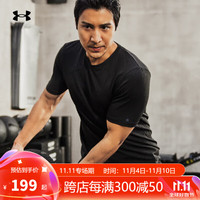 安德玛（Under Armour）张伟丽同款RUH eamless男子训练运动短袖T恤1373724 001