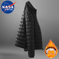 NASA MARVEL轻薄羽绒服男秋冬季男士保暖外套袄子休闲服白鸭绒大码纯色