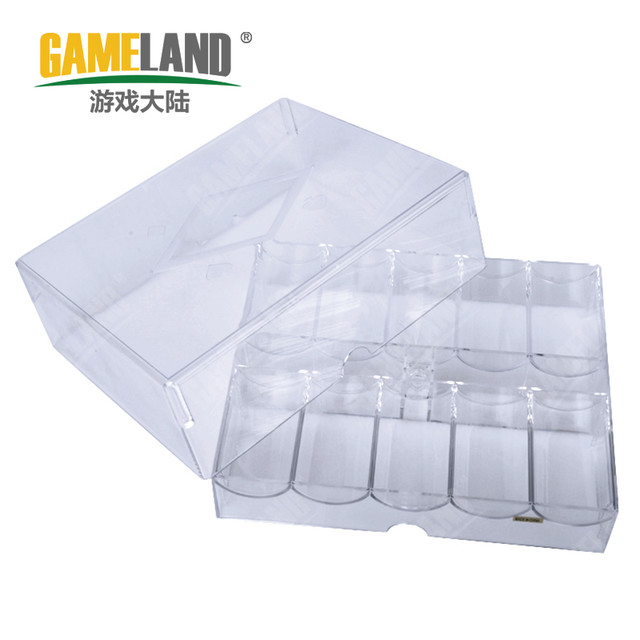 GAMELAND 游戏大陆 200片筹