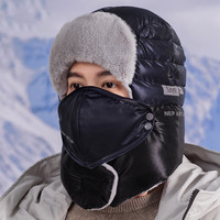俞兆林帽子男冬户外保暖防风帽冬季防寒棉帽骑行滑雪帽加绒加厚包头帽