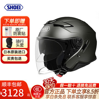 SHOEI 日本J-CRUISE 2摩托车头盔 双镜片半盔巡航金翼 金属色 XL