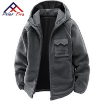 百亿补贴：Polar Fire 极地火 棉衣男秋冬季羊羔绒御寒保暖外套新款拼接工装宽松百搭棉服