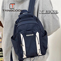 百亿补贴：Tangcool 唐酷 校园森系耐用耐脏通用大容量新款双肩包旅游背包外出时尚书包