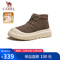 骆驼（CAMEL）加绒保暖棉鞋皮毛一体防寒厚底雪地靴男 G14W607682 咖色 44 