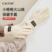 百亿补贴：CACUSS 手套女冬季骑行男开车保暖防寒加绒加厚户外可触屏防风五指