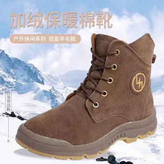 孤舟冬季雪地靴男牛皮加厚羊毛靴保暖鞋东北防寒靴加绒防滑棉鞋男户外 军绿色加厚羊毛款 44