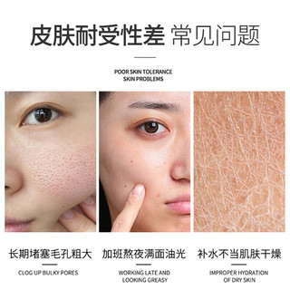 琪瑟 QISE维生素E乳补水保湿舒缓皮肤乳液滋润温和不刺激男女通用 100ml 1瓶 高保湿维生素E乳'