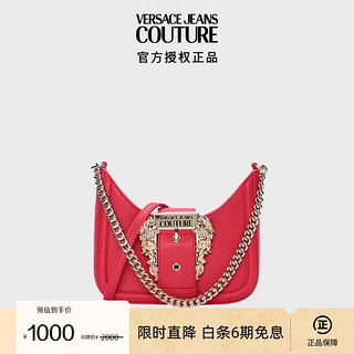 VERSACE 范思哲 Jeans Couture 女士背提包 COUTURE 01