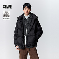 Semir 森马 男士羽绒服 10-7823113117