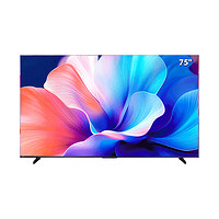 Hisense 海信 电视75E3ND Pro 75英寸 264Hz高刷 智能高亮 4K高清家用电视