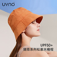 uvno 男女通用防晒渔夫帽 UV22006