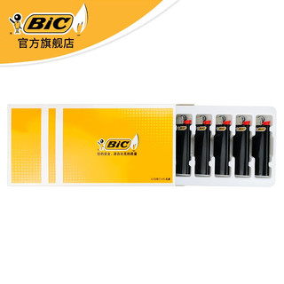 比克（BIC）打火机 J3(黑白色)纤细系列一次性打火机 法国品牌砂轮气体火机 J3 黑色 8支