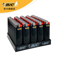 比克（BIC）打火机 J3(黑白色)纤细系列一次性打火机 法国品牌砂轮气体火机 J3 黑色整托 50支