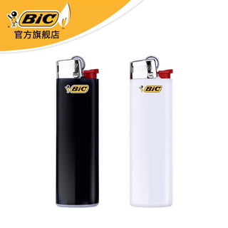 比克（BIC）打火机 J3(黑白色)纤细系列一次性打火机 法国品牌砂轮气体火机 J3 黑色白色各25支/托盘- 50支