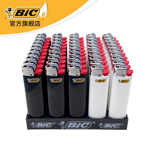 比克（BIC）打火机 J3(黑白色)纤细系列一次性打火机 法国品牌砂轮气体火机 J3 黑色白色各25支/托盘- 50支