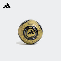 adidas梅西系列迷你训练用足球阿迪达斯IX4071 米白 1号球