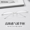 凯米 1.60防蓝光U6镜片【阿贝数40】 +镜框多款任选
