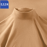 真维斯(JEANSWEST Z+)双面绒打底衫男士双面磨绒秋冬男士保暖长袖半高领西装内搭上衣 卡其 M