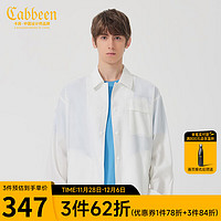 Cabbeen 卡宾 男装米白色夹克2023夏新款休闲宽松外套商场同款H2232139005 米白色12 48/170/M