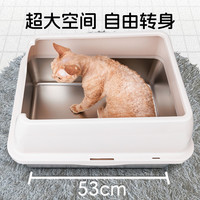 afp不锈钢猫砂盆特大半封闭开放式防外溅顶入式超大号猫厕所用品