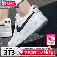 NIKE 耐克 官方 舰店官网男鞋板鞋 24冬季新款透气潮流运动鞋白色休闲鞋子男