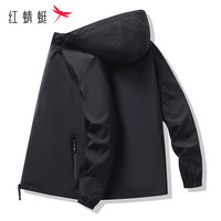 红蜻蜓 RED DRAGONFLY夹克男2024春季简约百搭连帽外套男士宽松舒适上衣服装 黑色08 XL