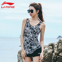 LI-NING 李宁 女士泳衣 LNYT310 连体裙式泳衣